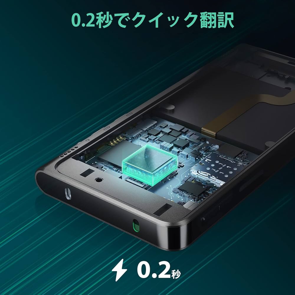 新品 Fluentalk by Timekettle T1 翻訳機 93言語対応 Amazon.co.jp: Fluentalk by Timekettle T1 翻訳機 AI通訳機
